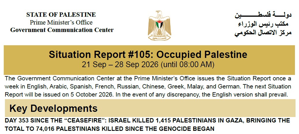 Situation Report #105: Occupied Palestine 21 Sep – 28 Sep 2026 (until 08:00 AM)