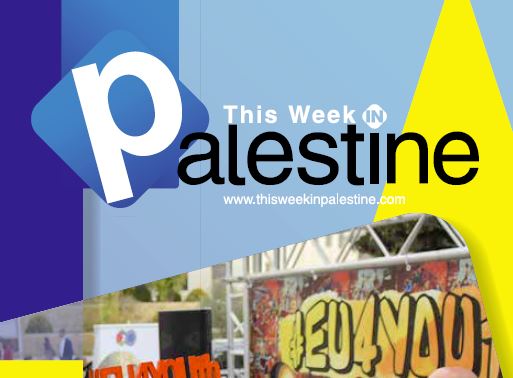 This Week in Palestine Sep 2019